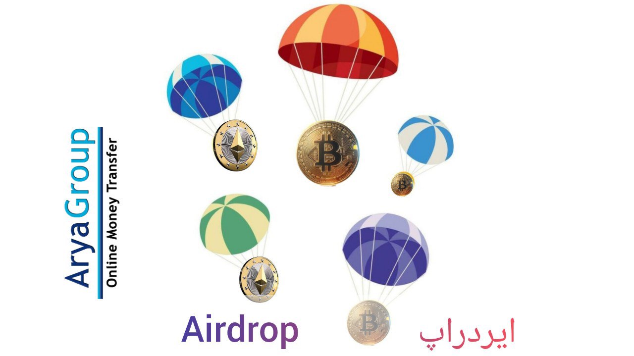 Airdrop Types and Their Meanings