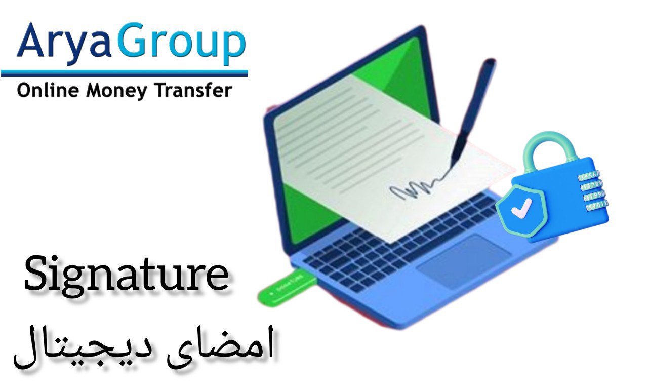 The signature of cryptocurrency