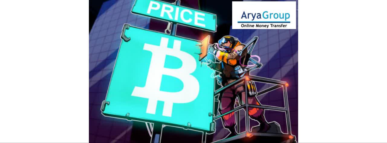 Bitcoin Price Forecasts: Expect Fluctuations