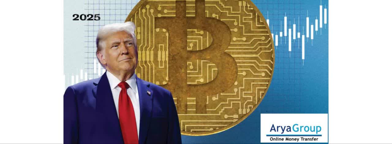 TRUMP, XRP and Bitcoin