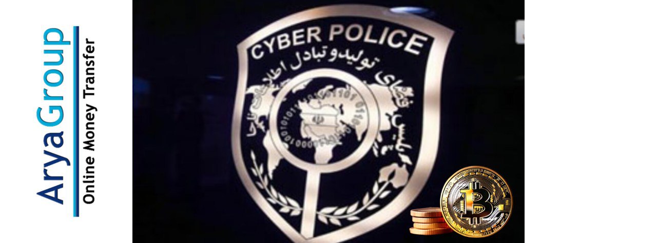 Police Cybercrime Warning on Crypto Profit Scam