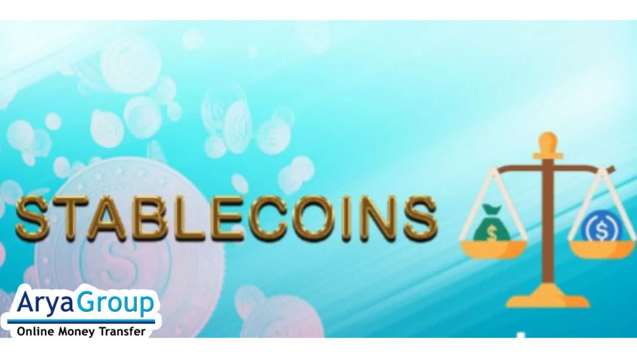 استیبل کوین چیست؟