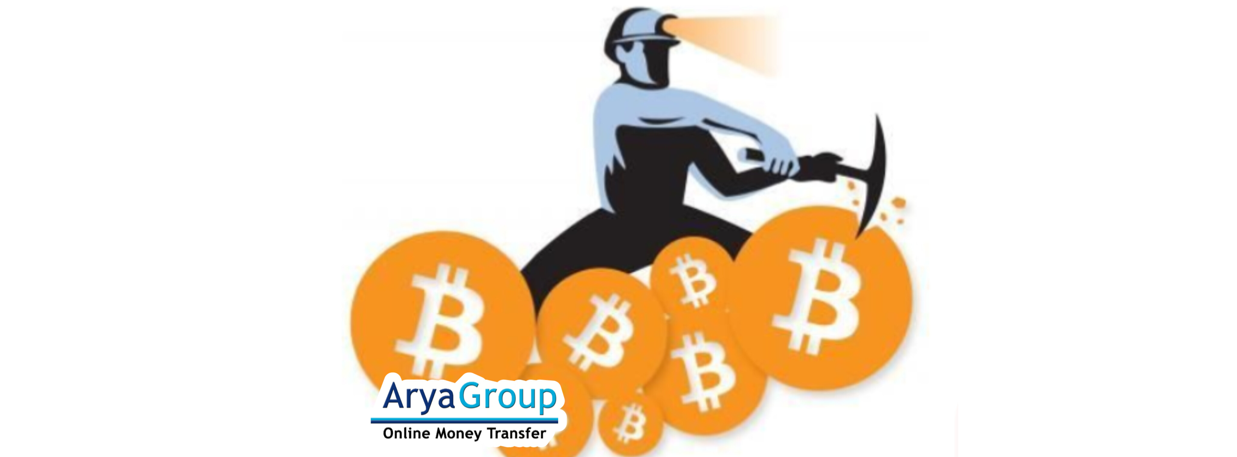 افزایش امنیت مدیر شرکت استخراج بیت کوین