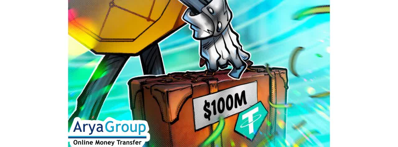 Tether Funds Anchorage Digital