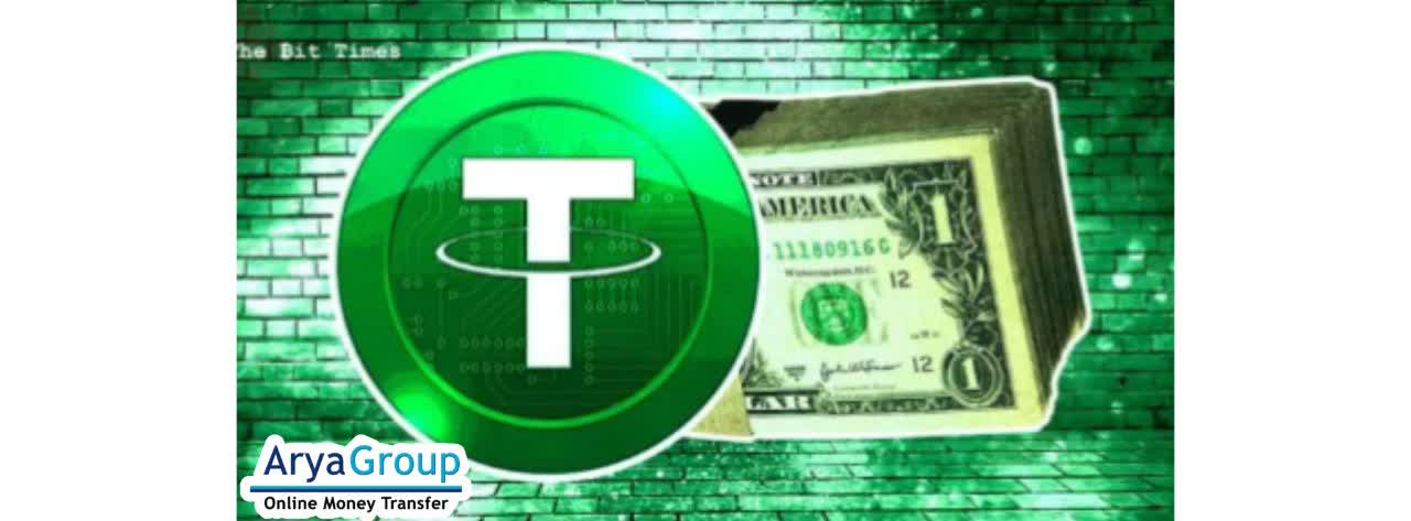 Tether Expands Global Rails