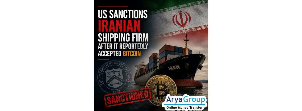 US Sanctions Iranian Shipping